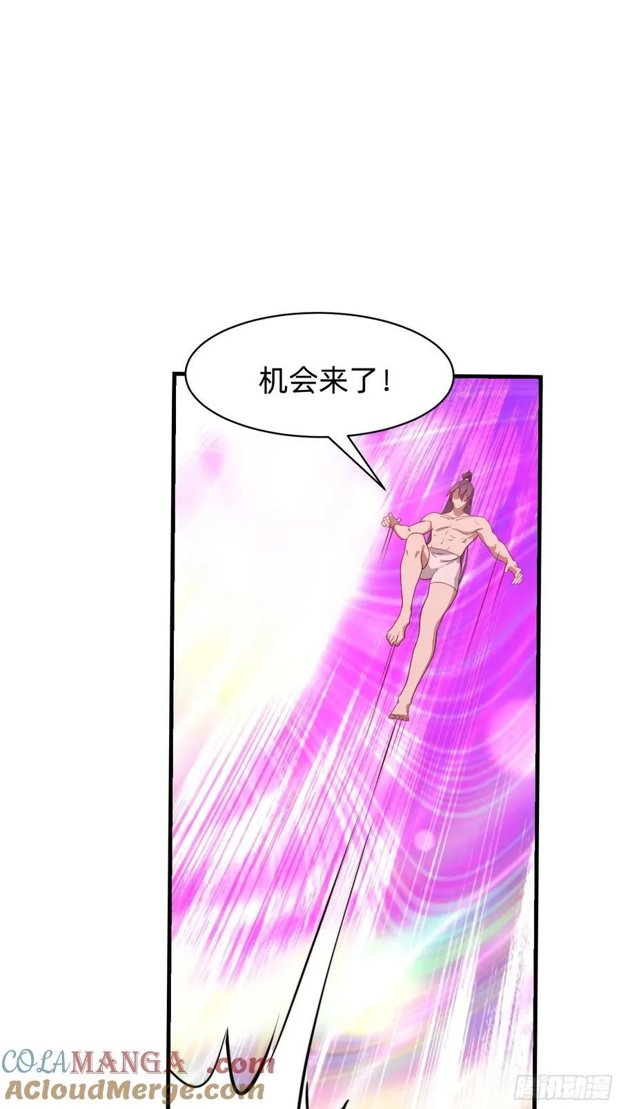181 求饶18