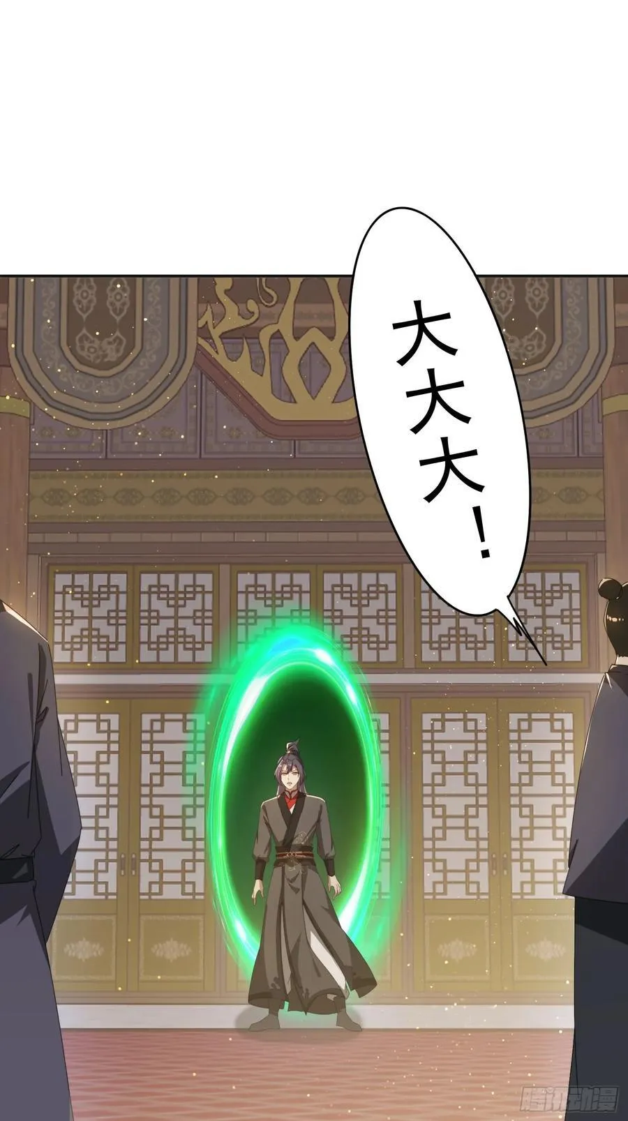 172 赌场上的女人17