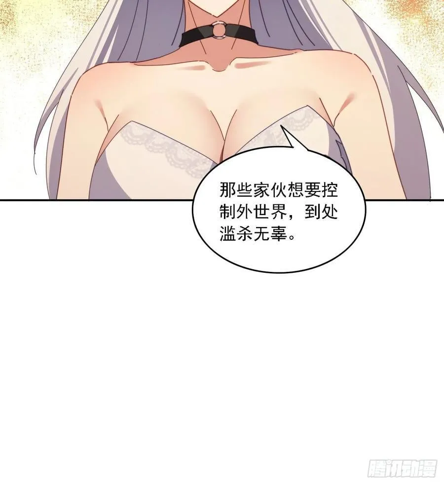191 一起恢复13