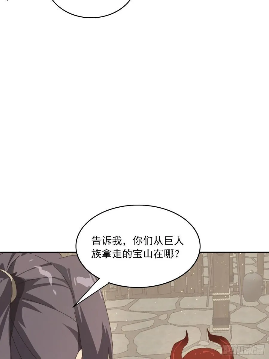 179 偷窥23