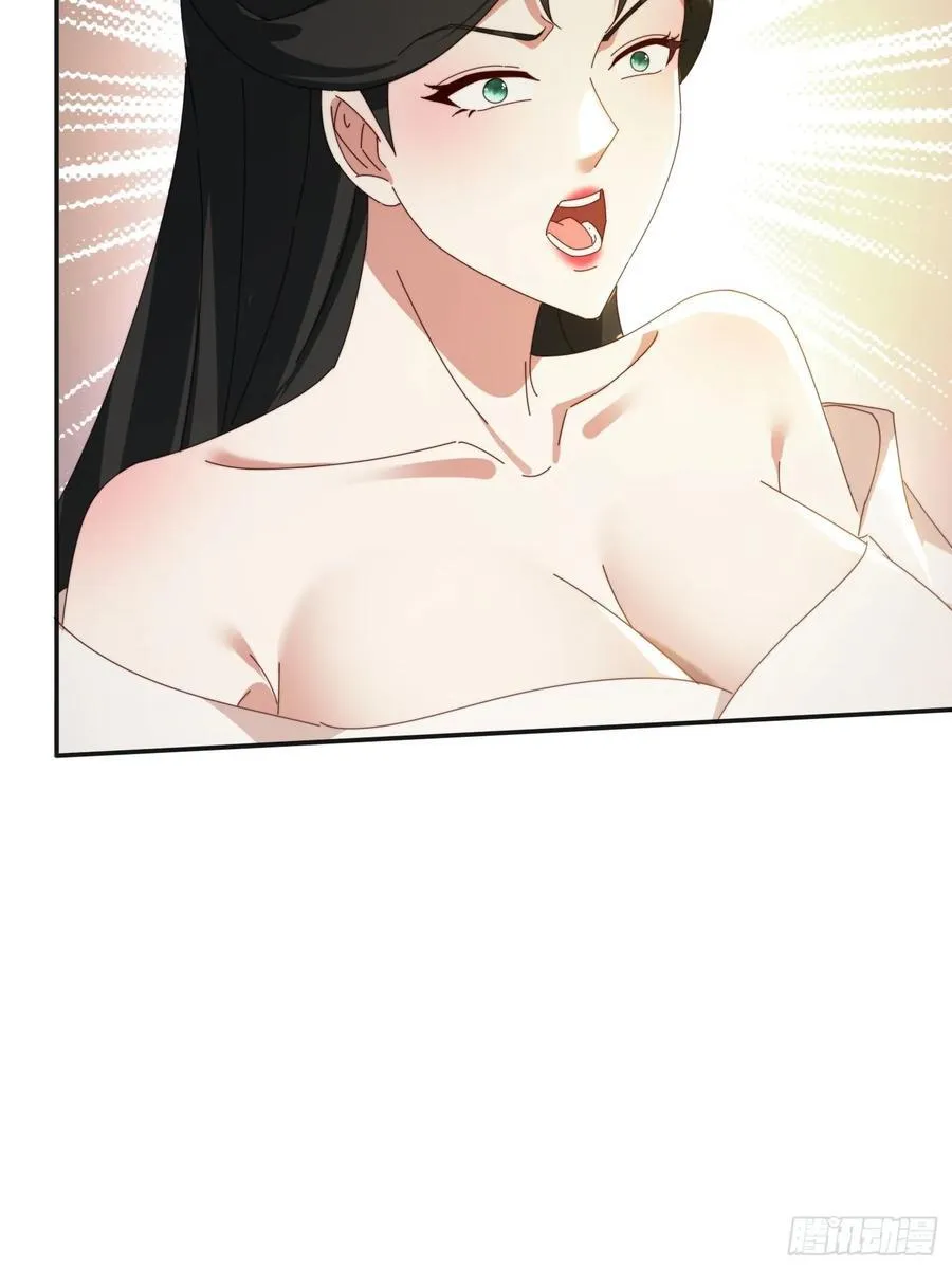 169 灵魂交换44