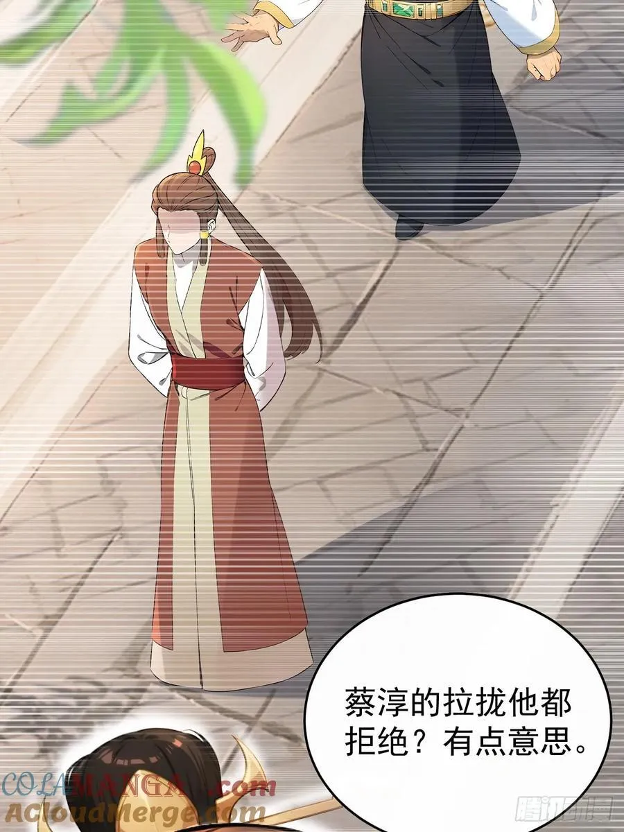55 老登看招！60