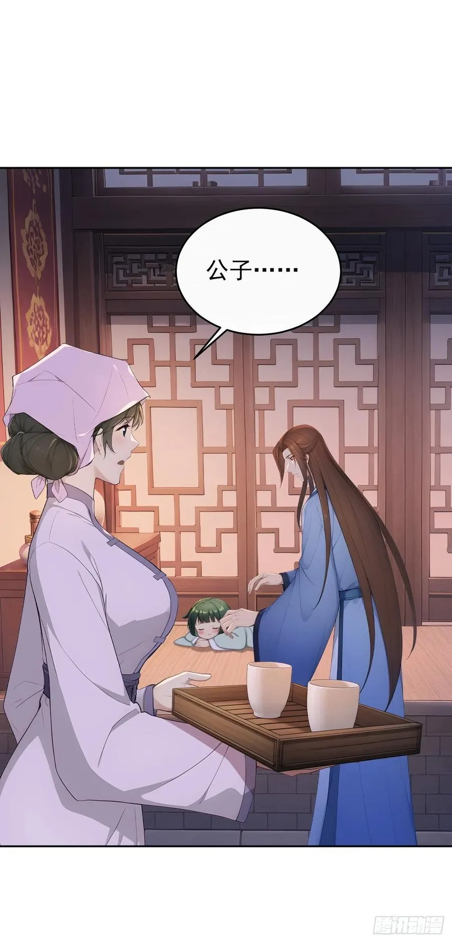 59 大闹太书院35