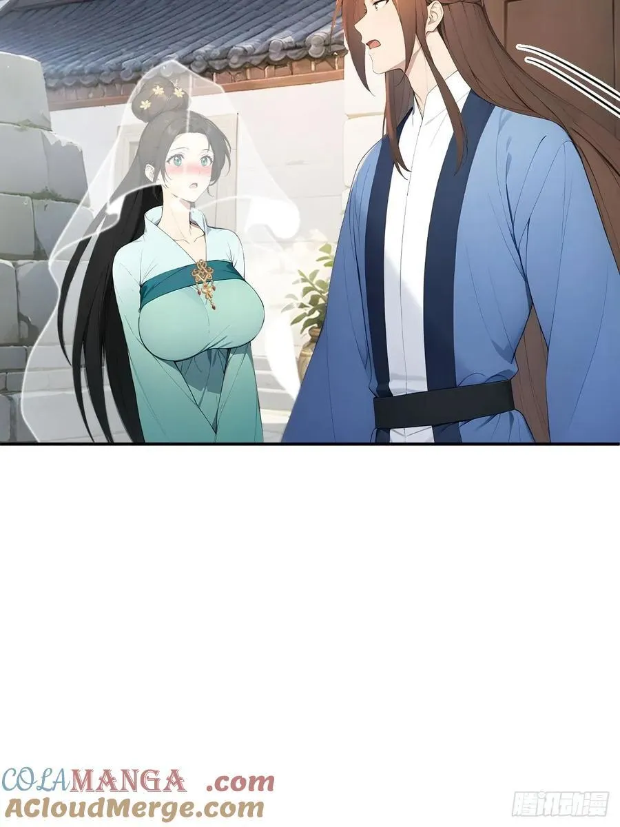 64 朕能治你的病30