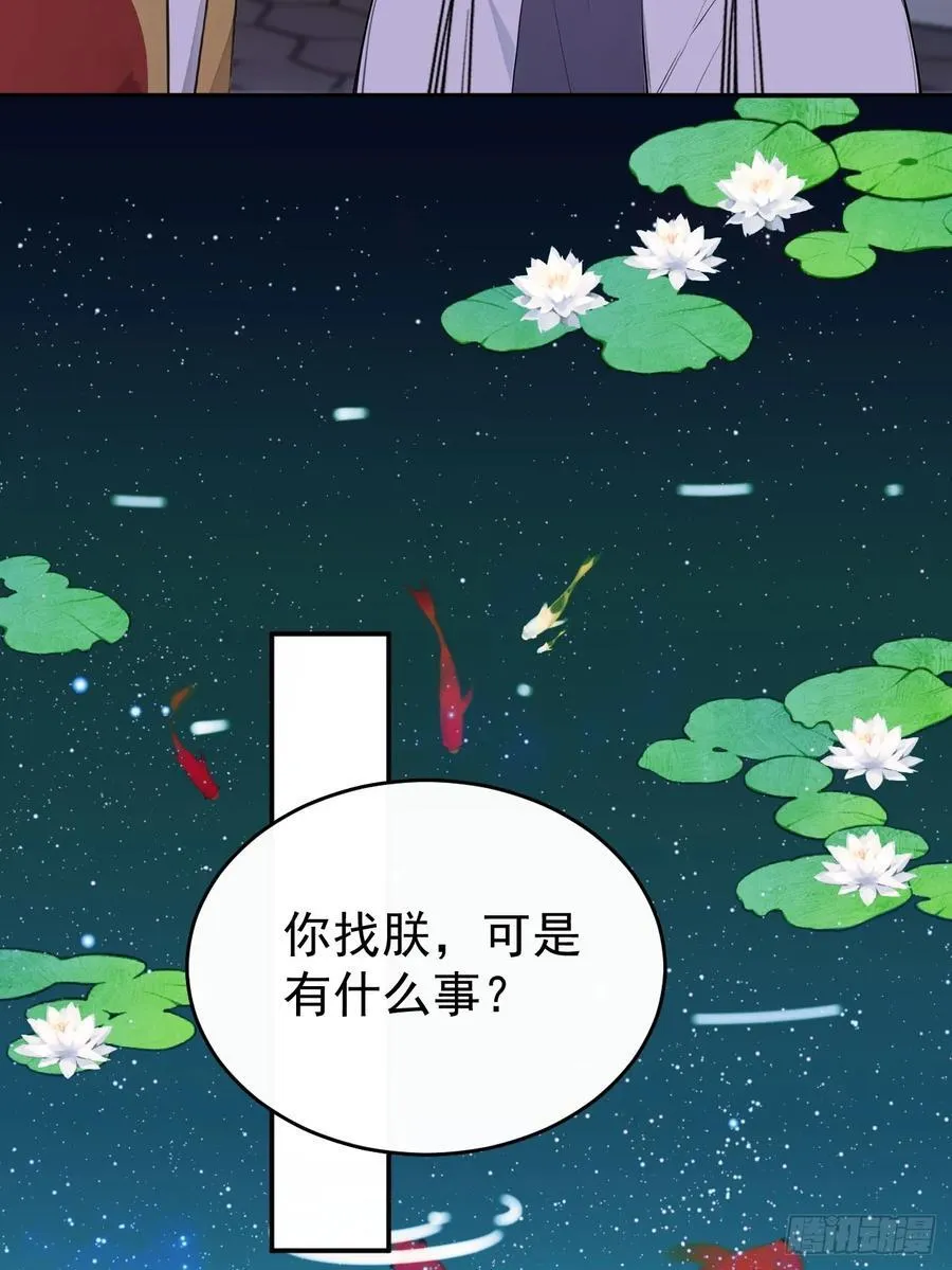 66 治病成功23