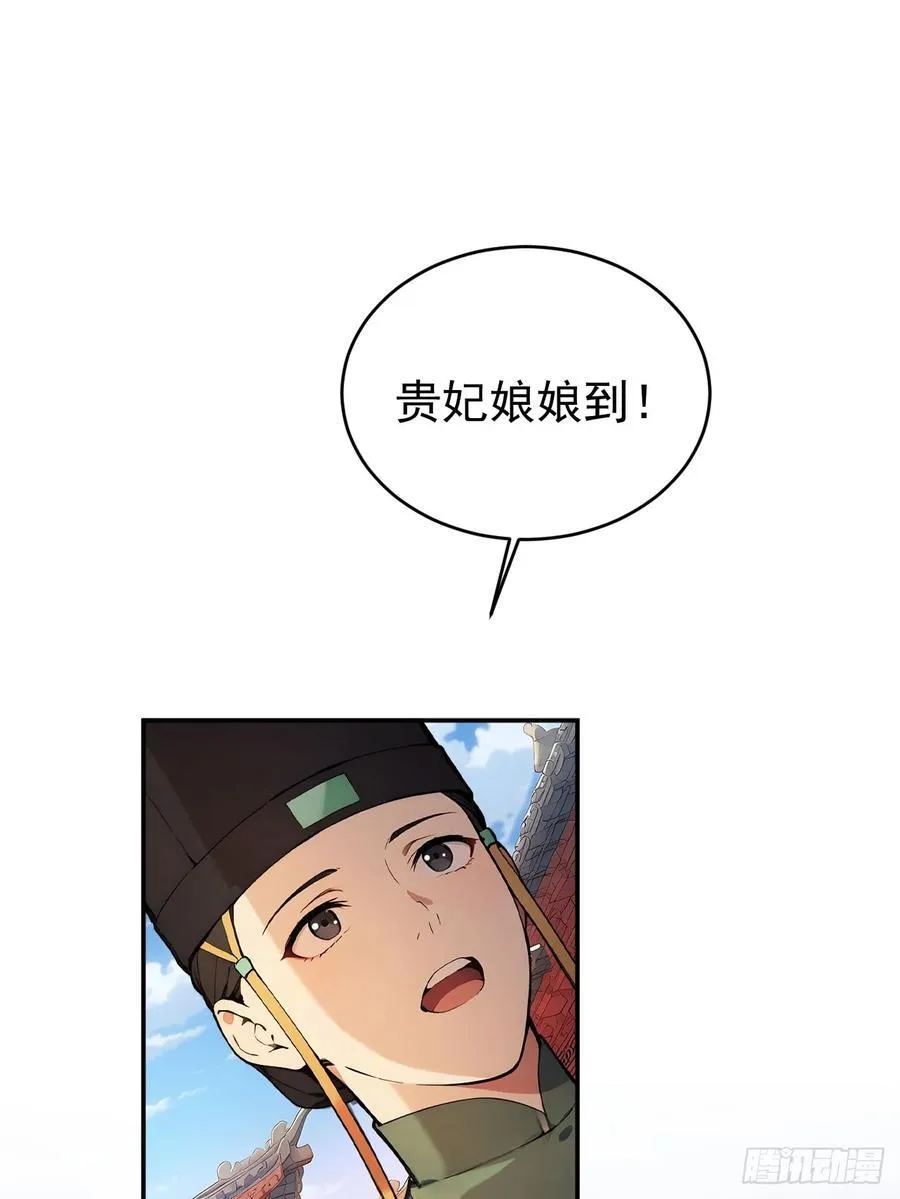 62 义诊开始61