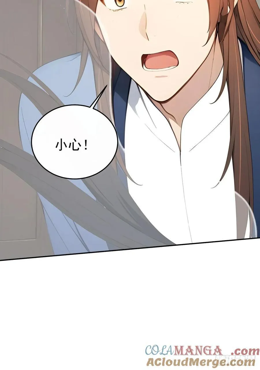 64 朕能治你的病33