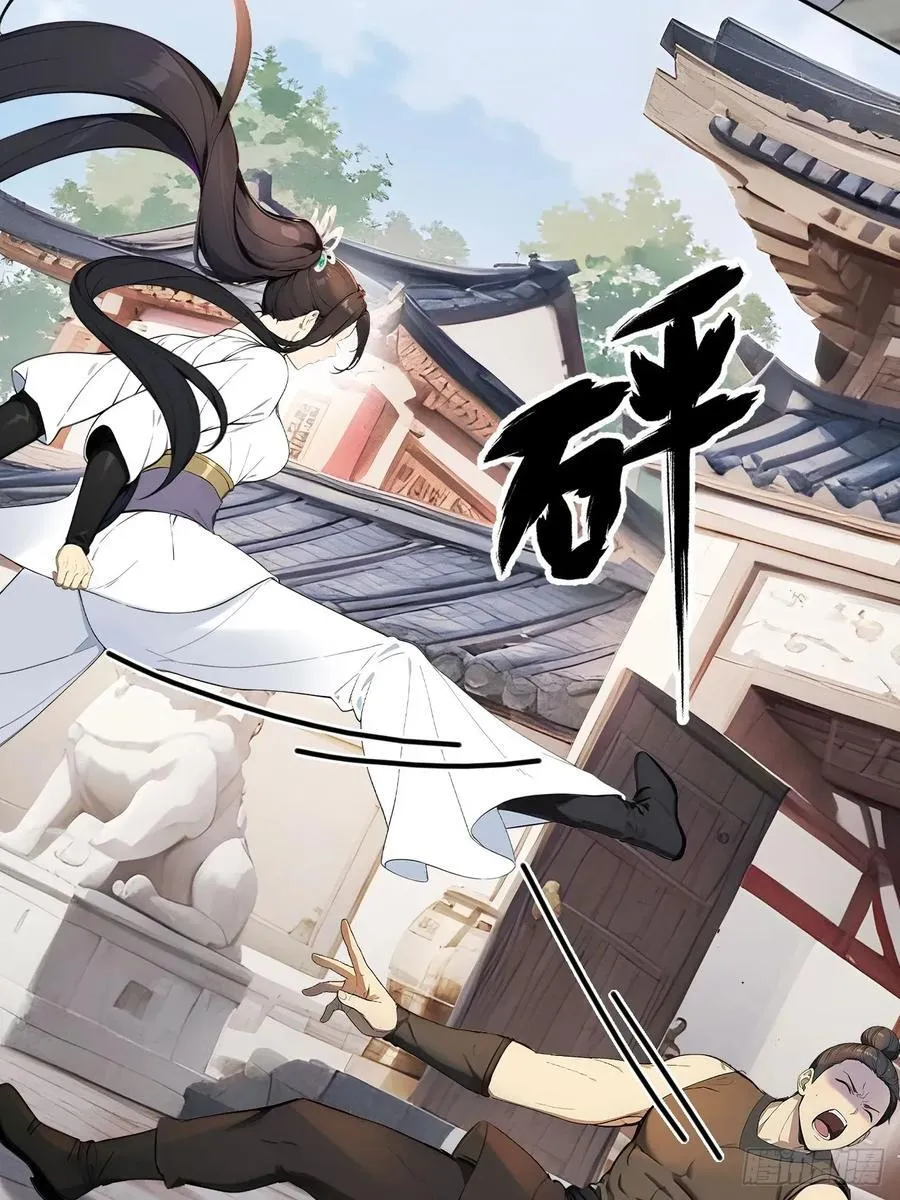 64 朕能治你的病16