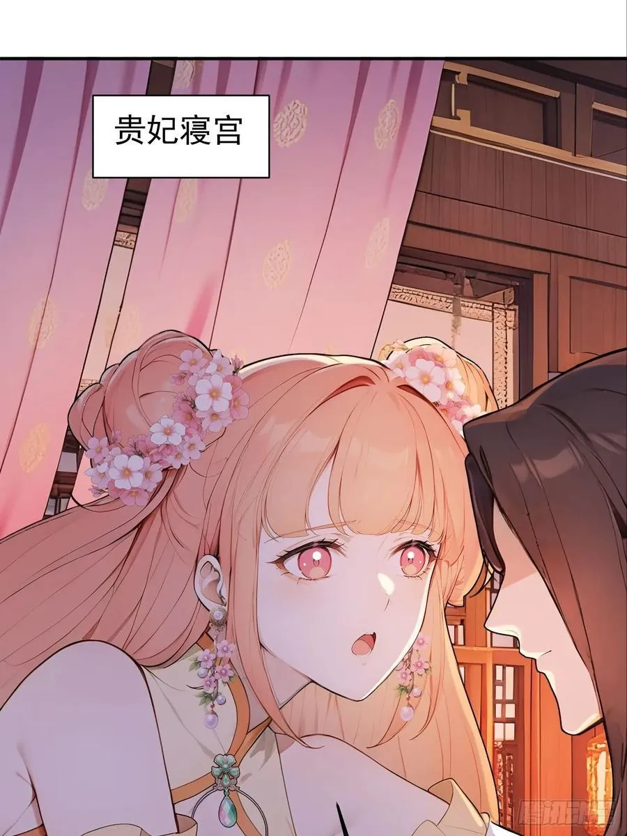 62 义诊开始40