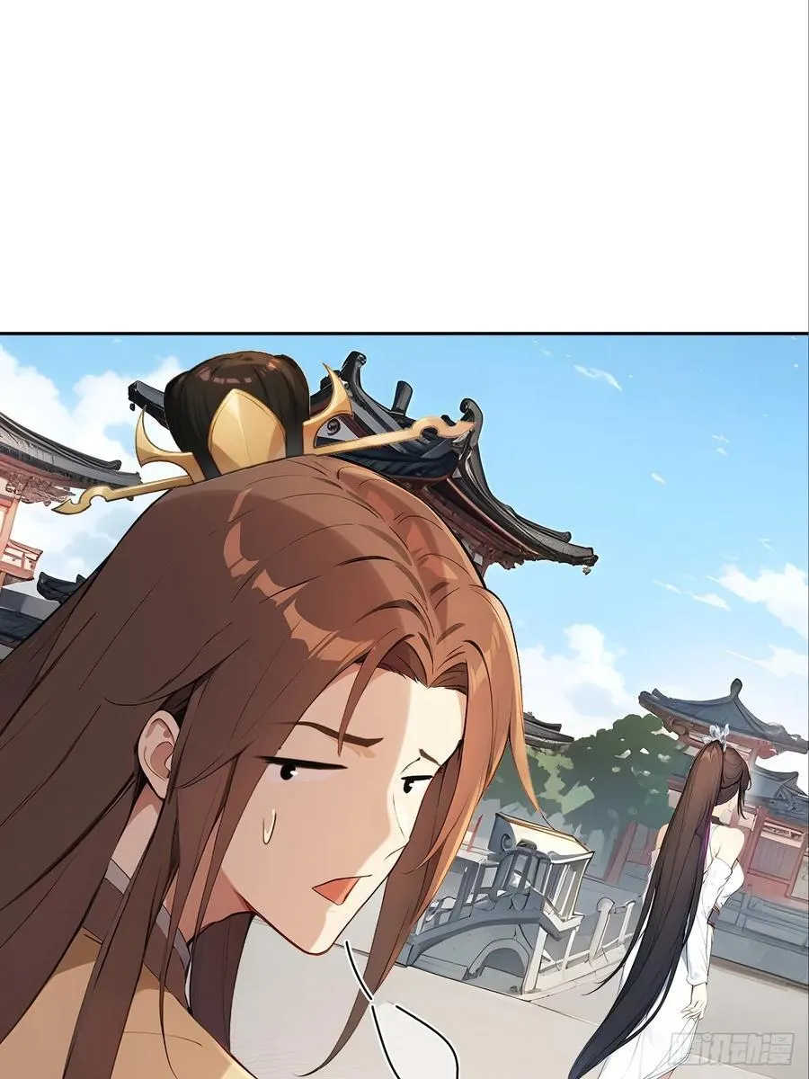 61 皇陵里的秘密基地29