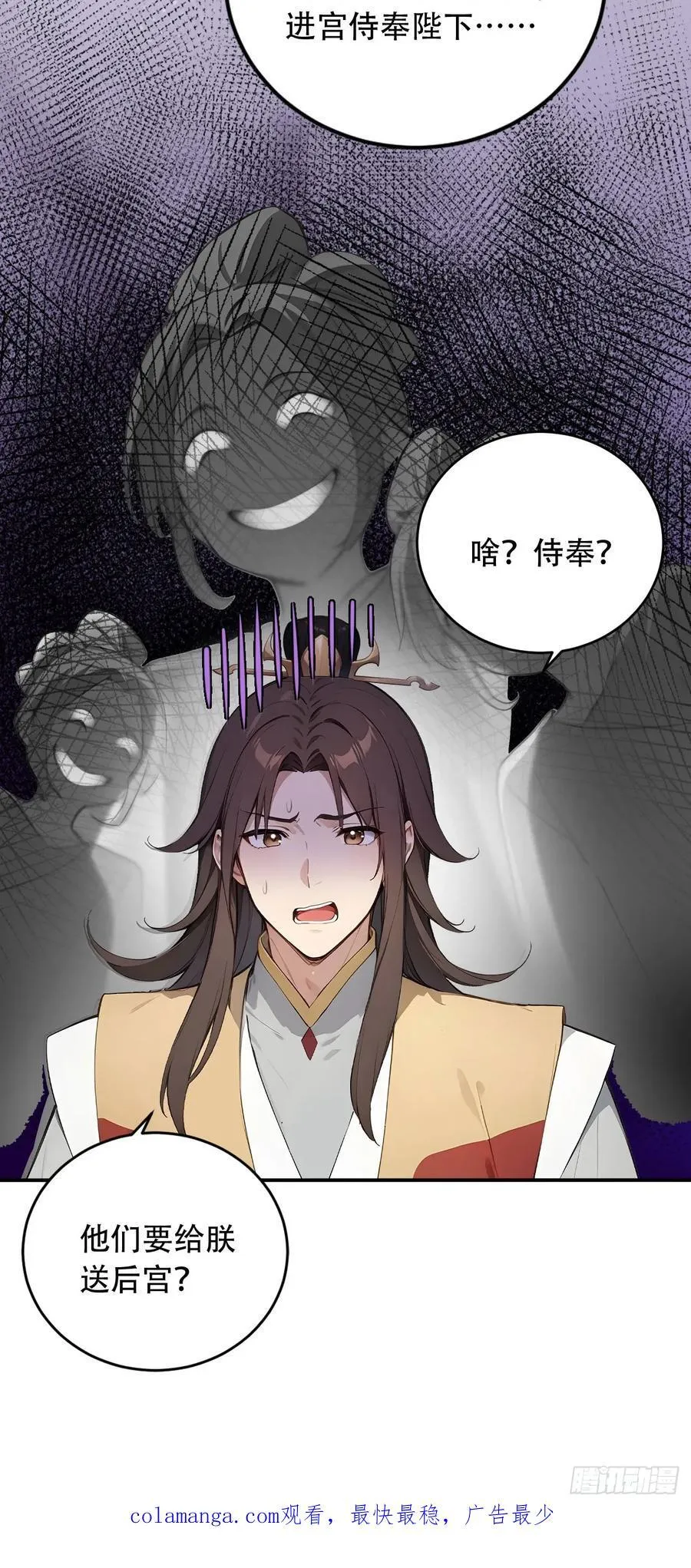 65 纳妃50