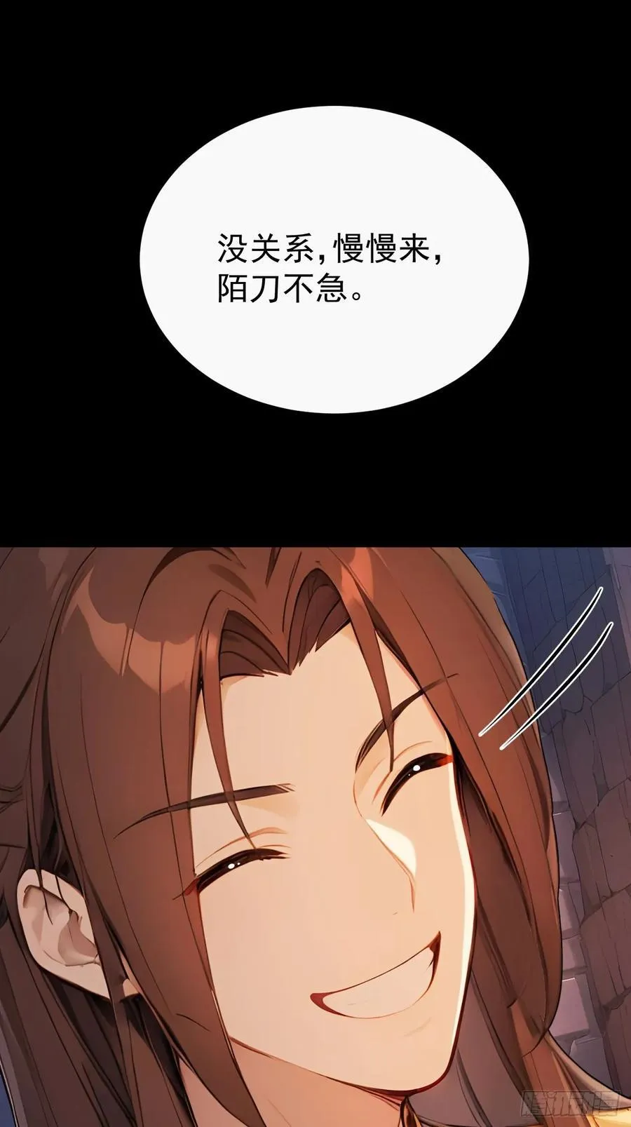 62 义诊开始2