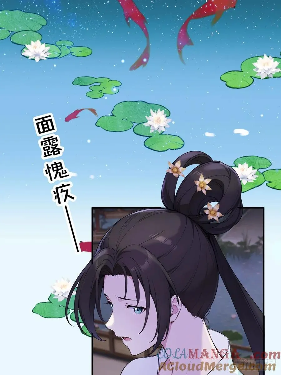 66 治病成功24