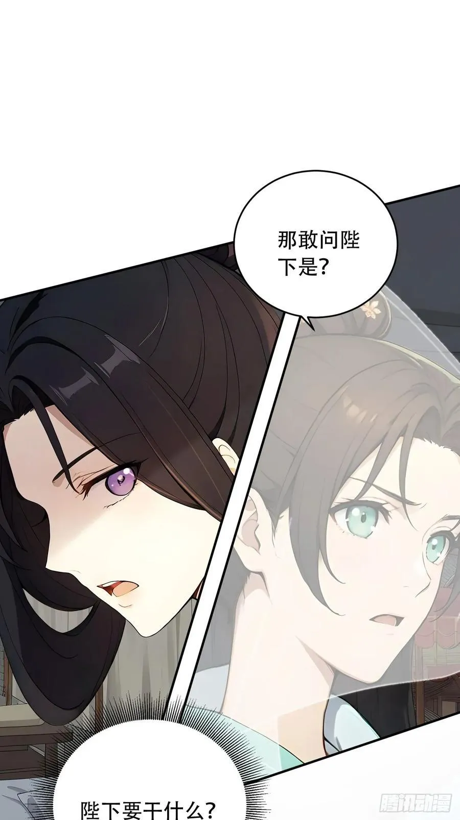 65 纳妃22