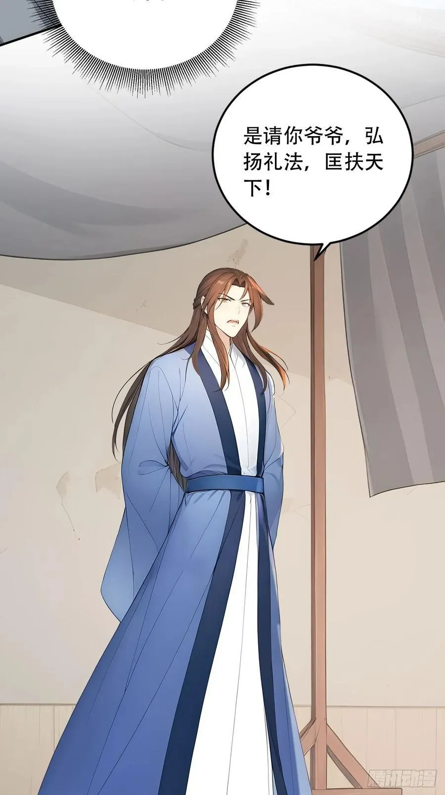 65 纳妃23
