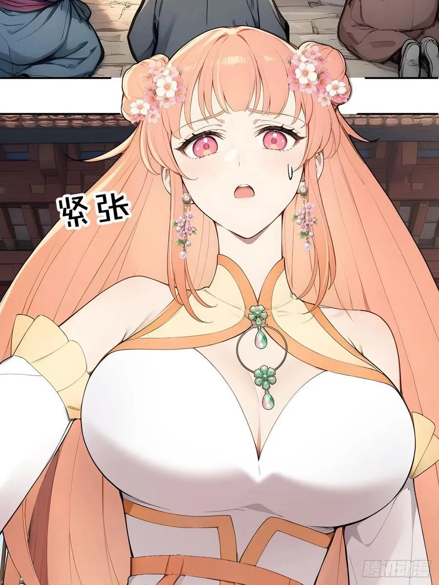 62 义诊开始64