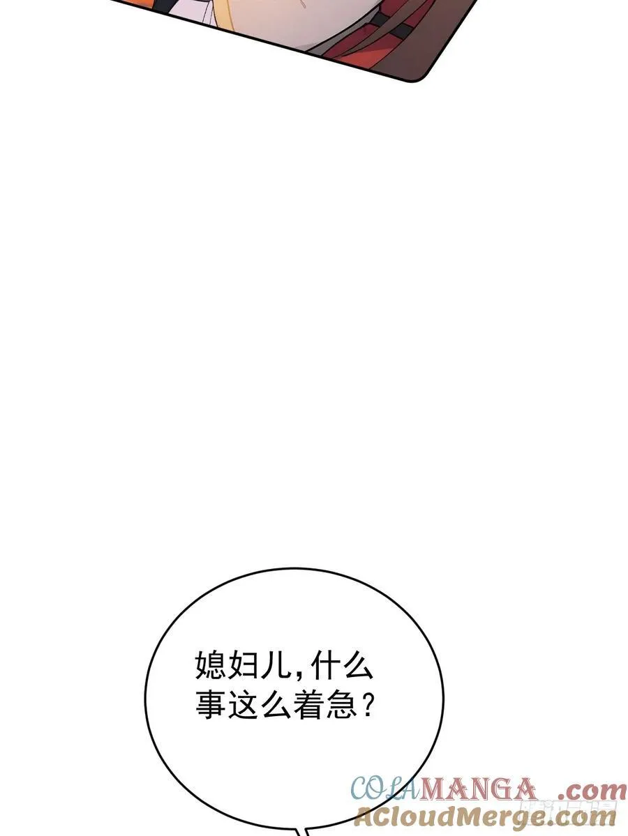 62 义诊开始15