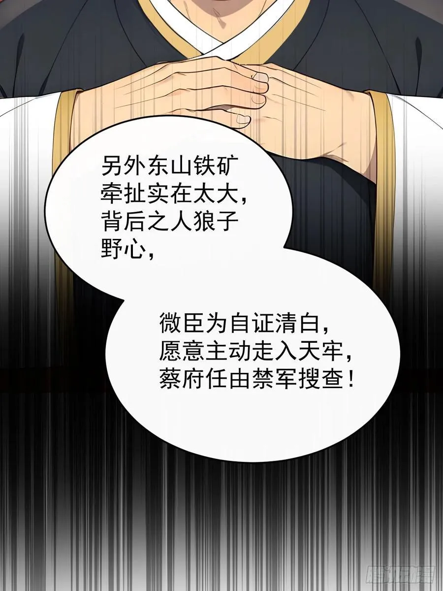 55 老登看招！4