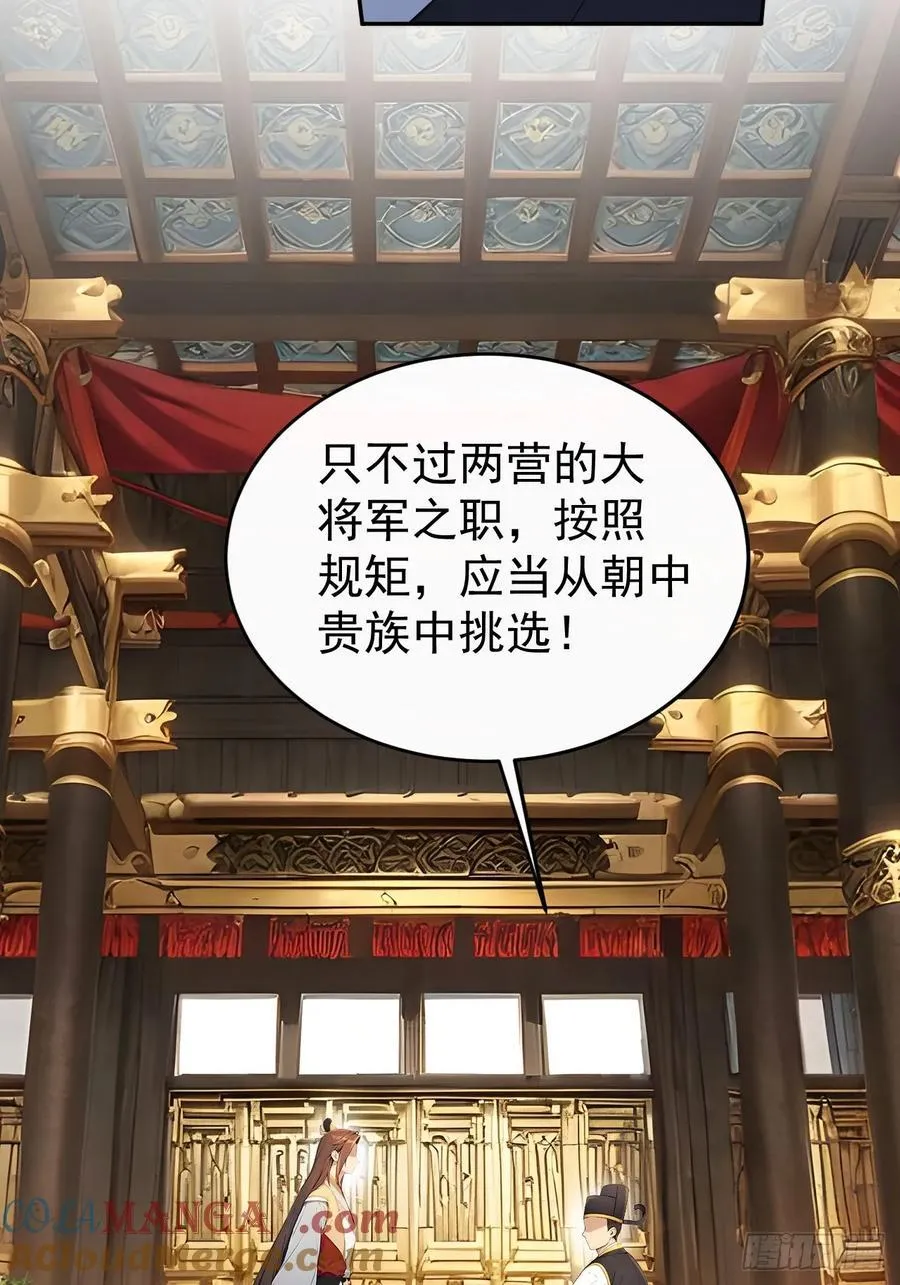 55 老登看招！39