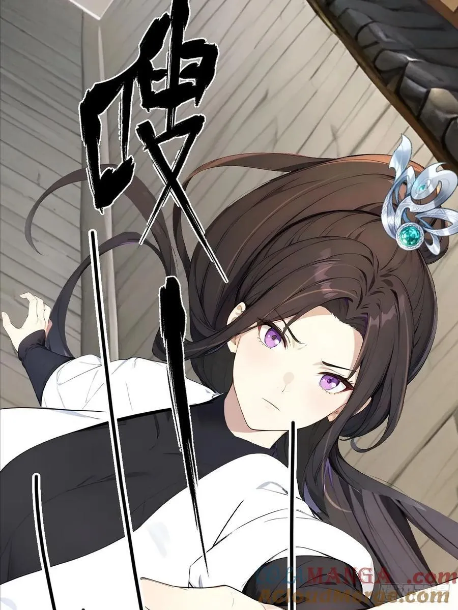 64 朕能治你的病9