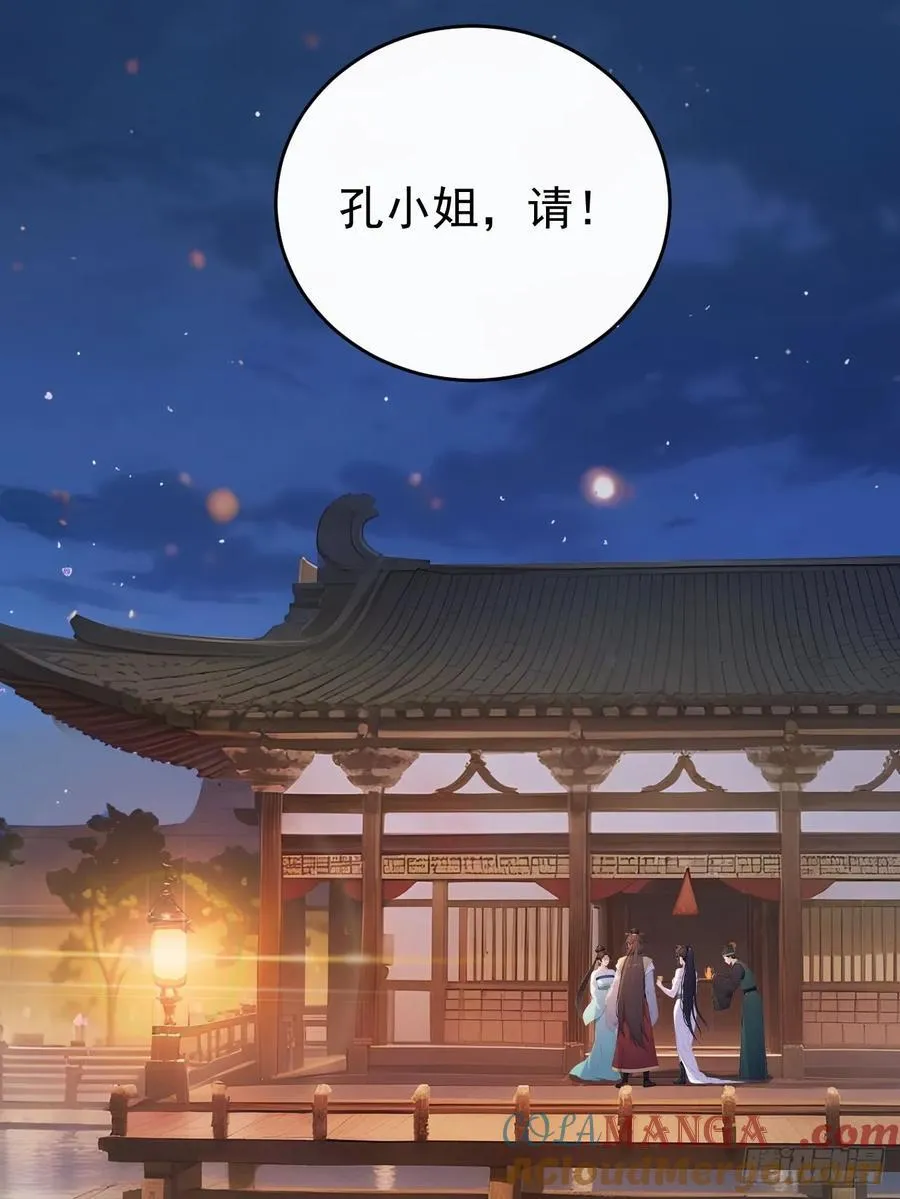 66 治病成功45