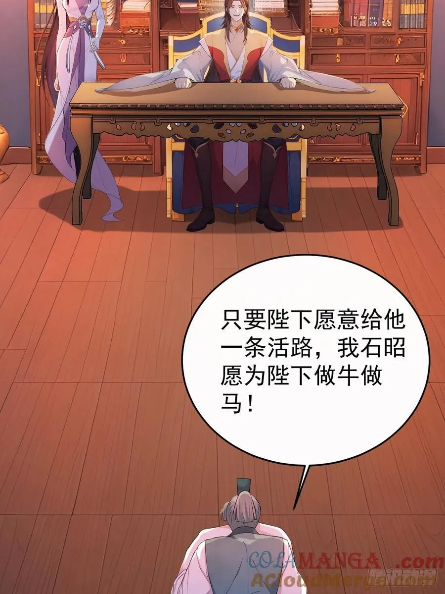 60 借力打力39