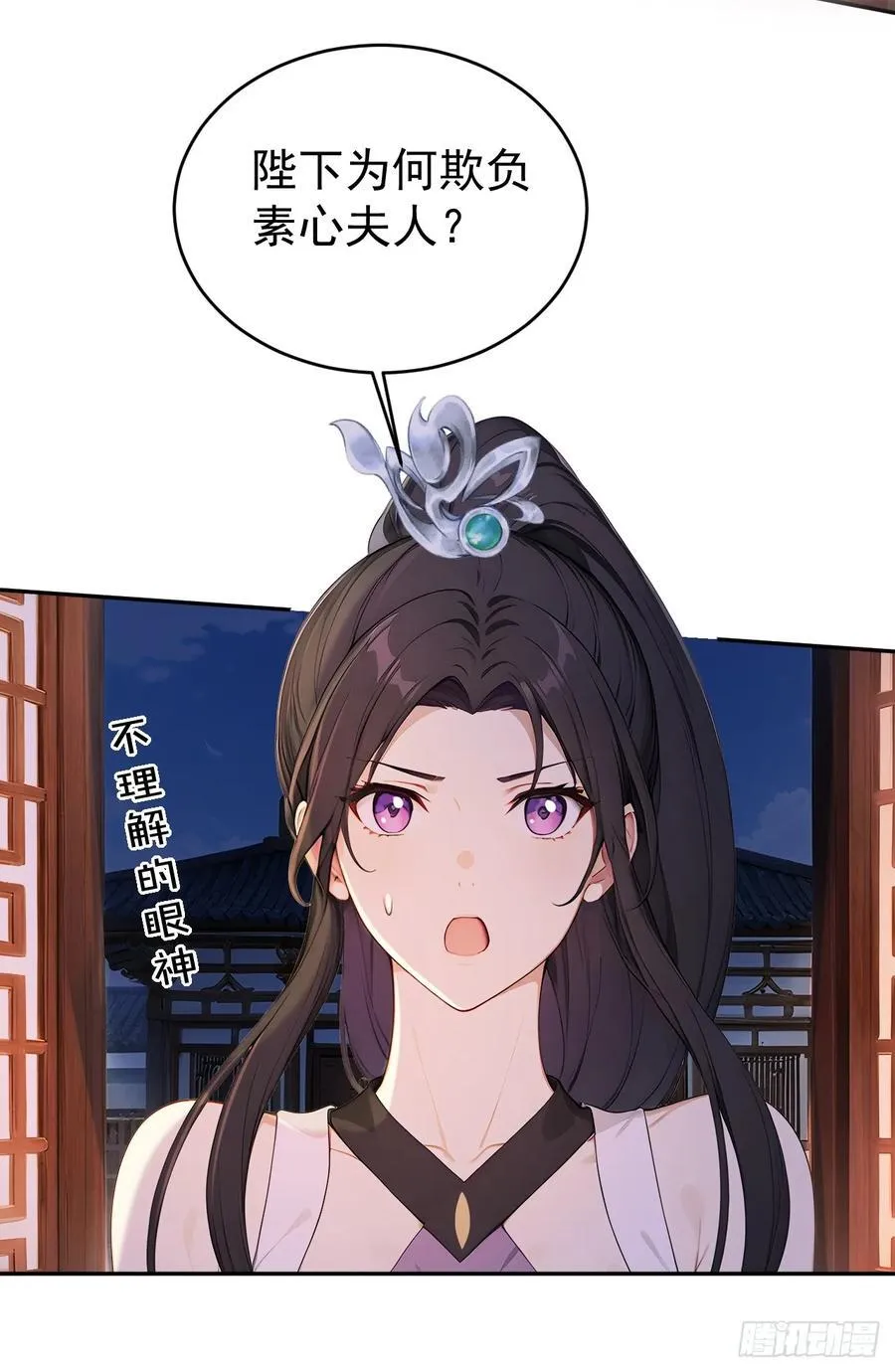 60 借力打力23