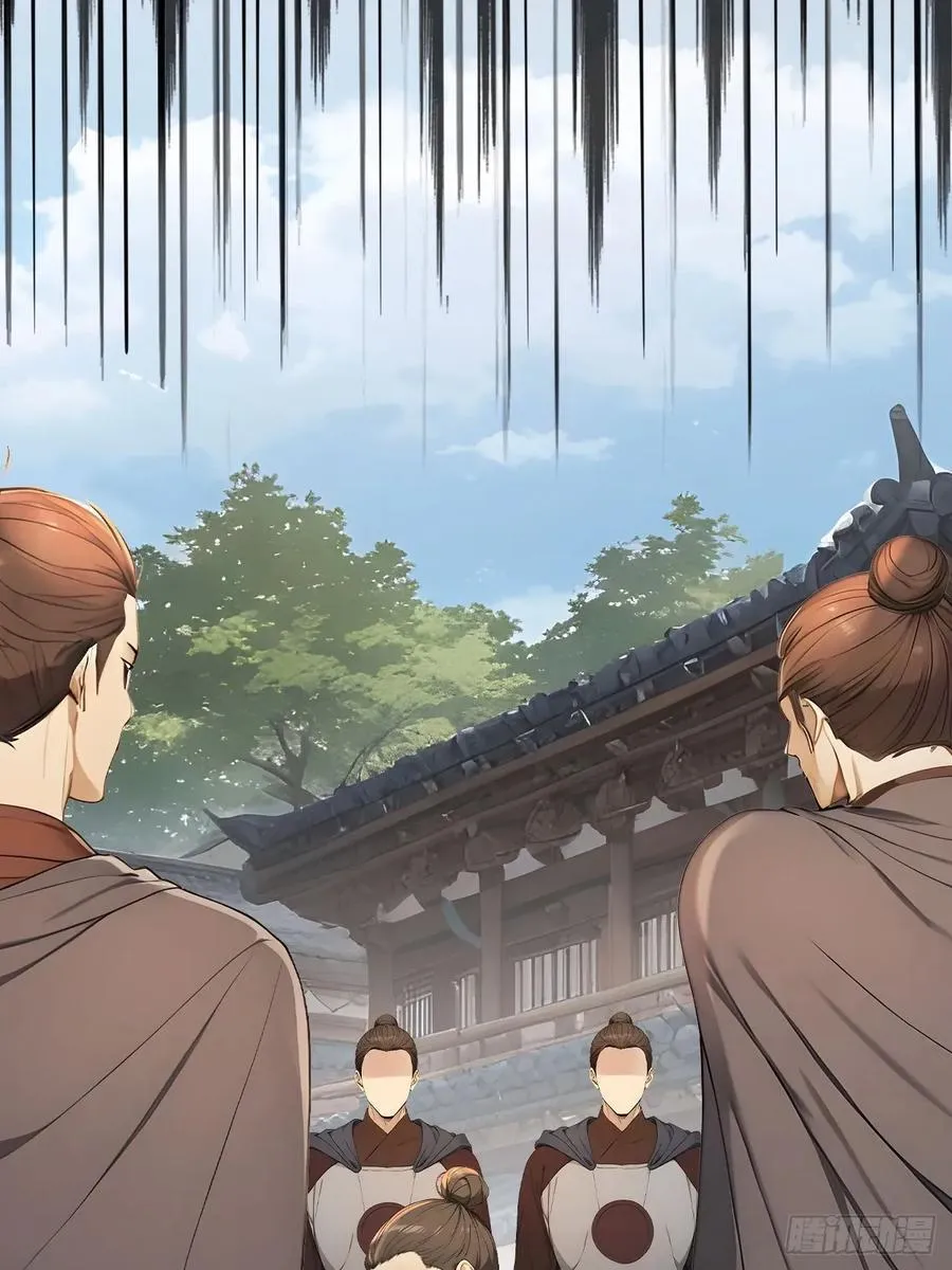64 朕能治你的病19