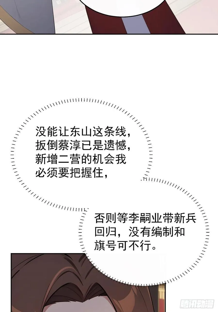 55 老登看招！43