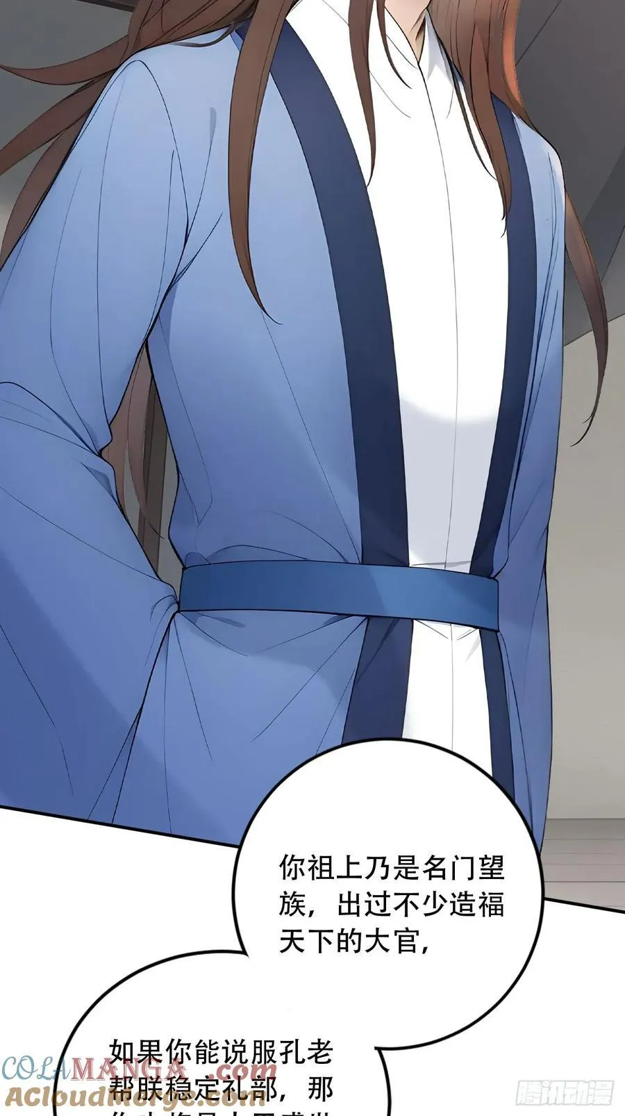 65 纳妃27