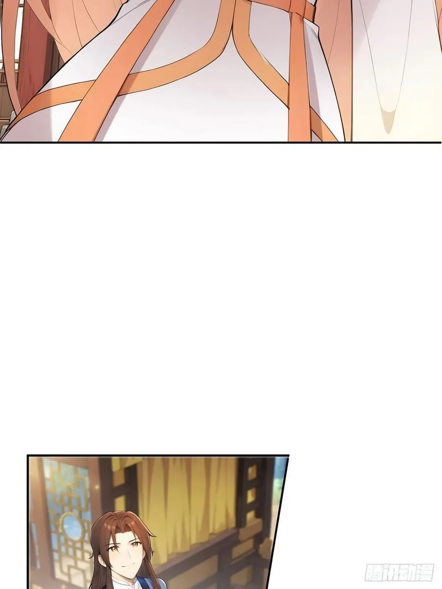 62 义诊开始65