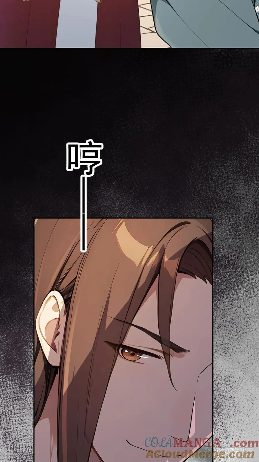 53 朕是奸夫？57