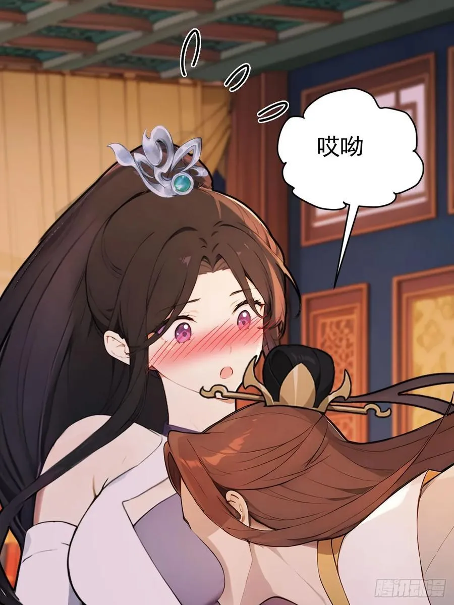 62 义诊开始11
