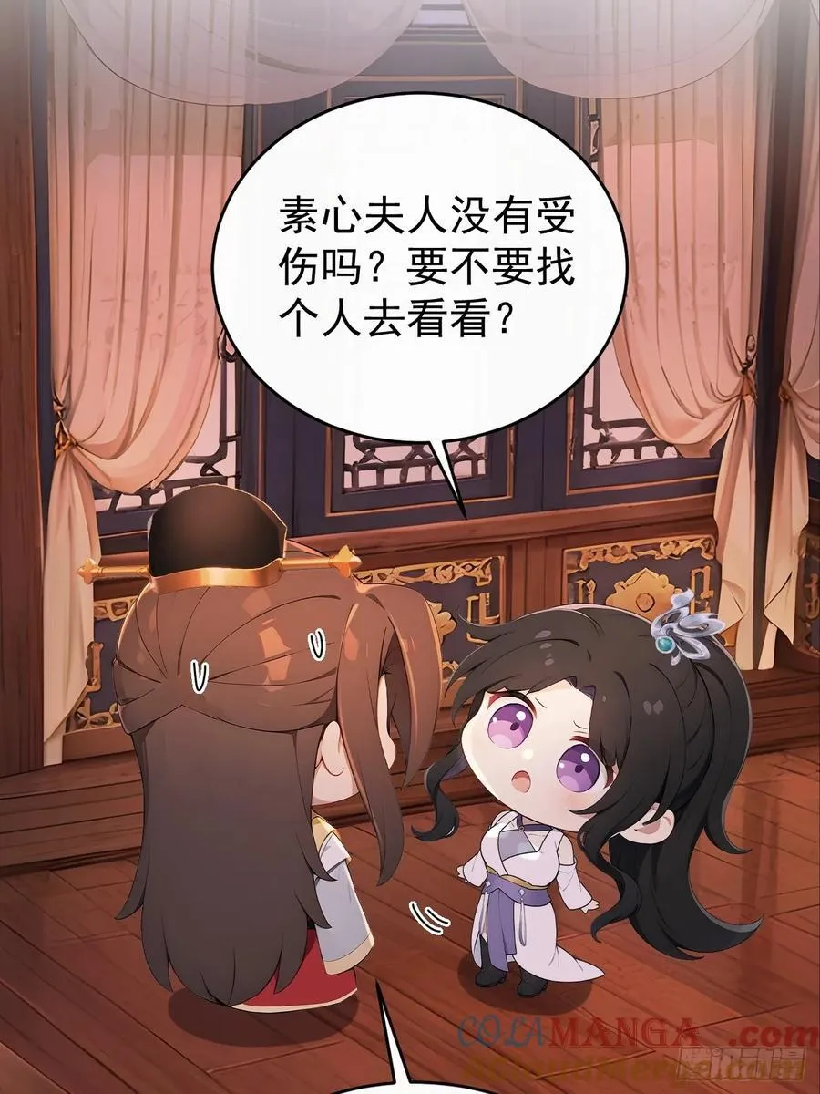 60 借力打力27