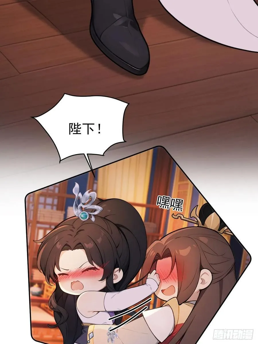 62 义诊开始14