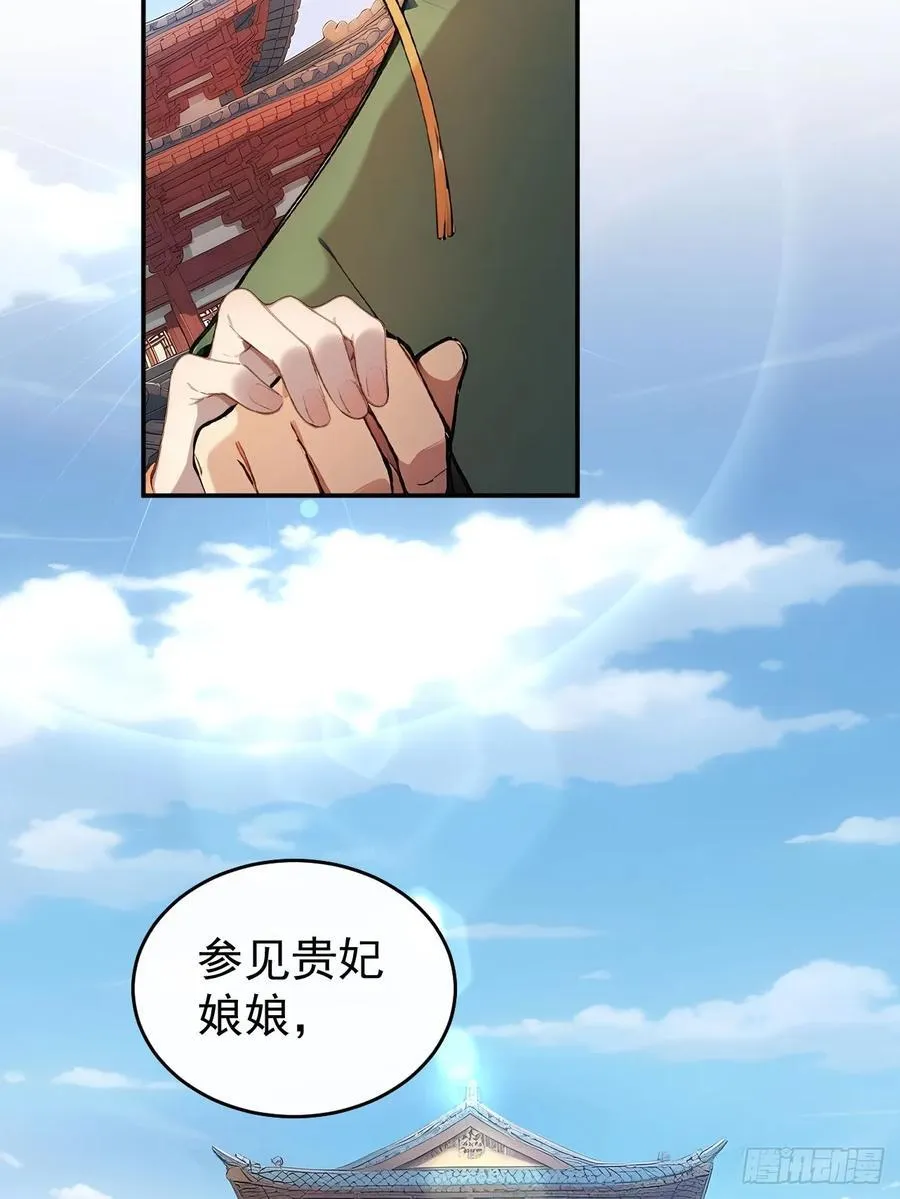 62 义诊开始62