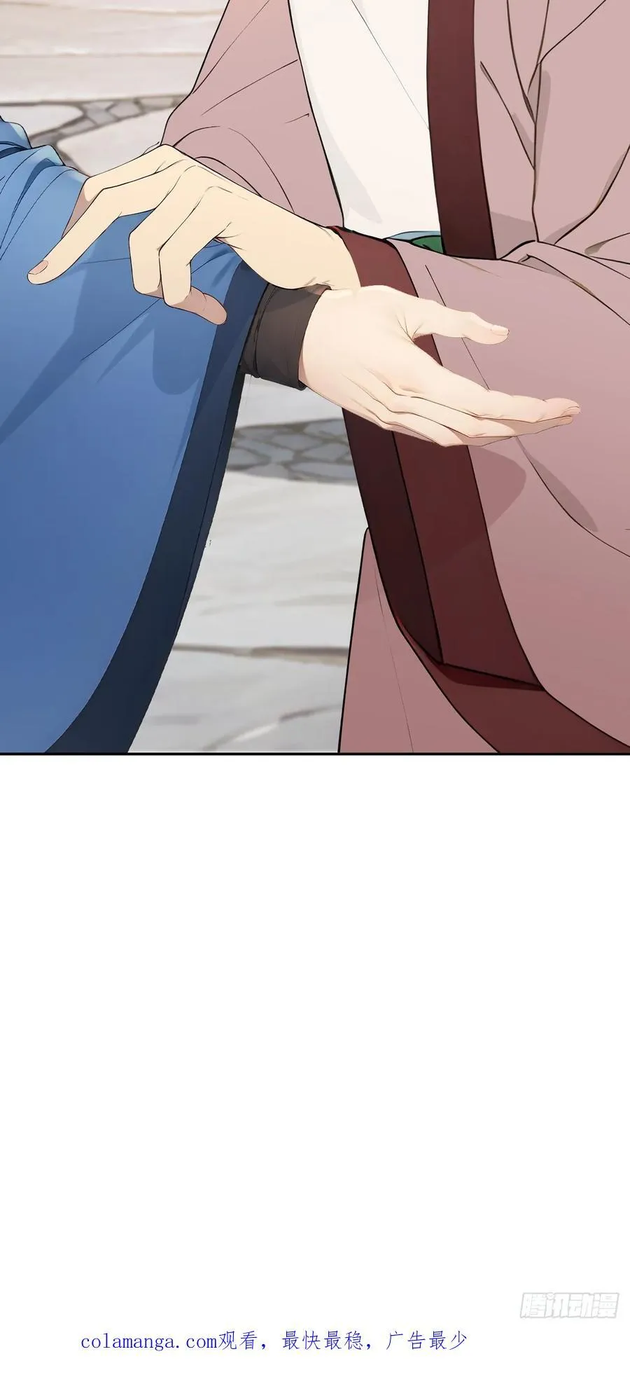 57 陛下，恕难从命！50