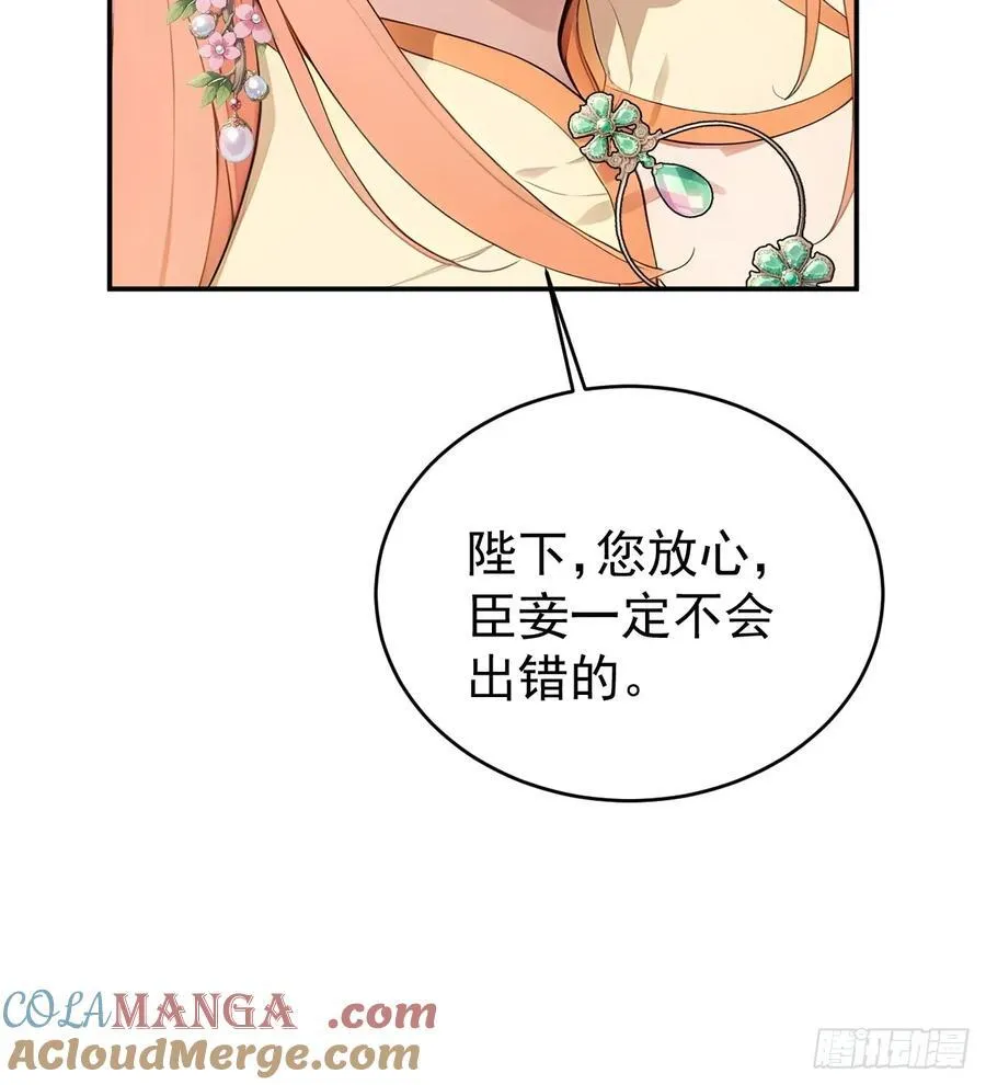 62 义诊开始60