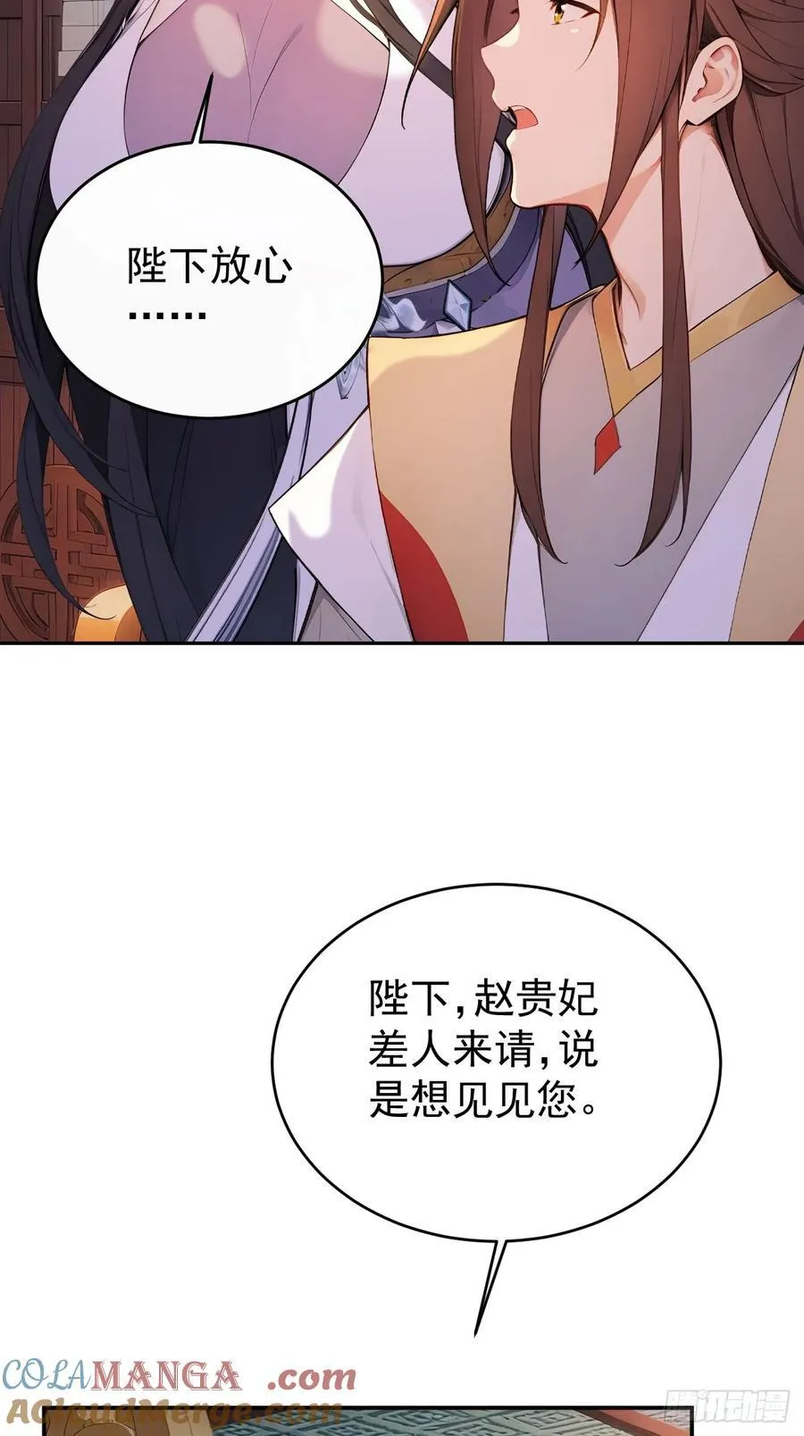 62 义诊开始36