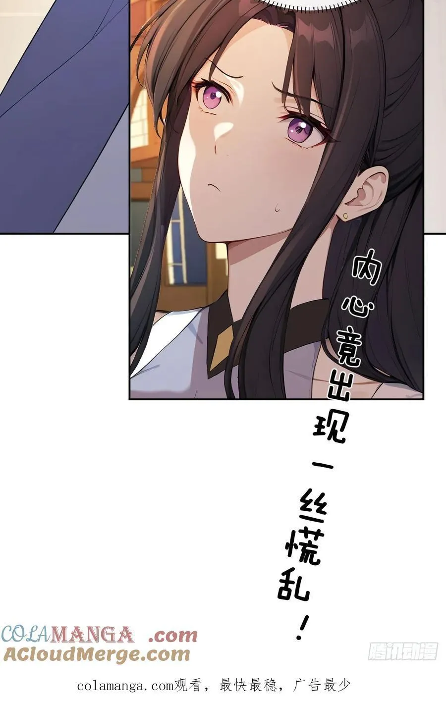 55 老登看招！66