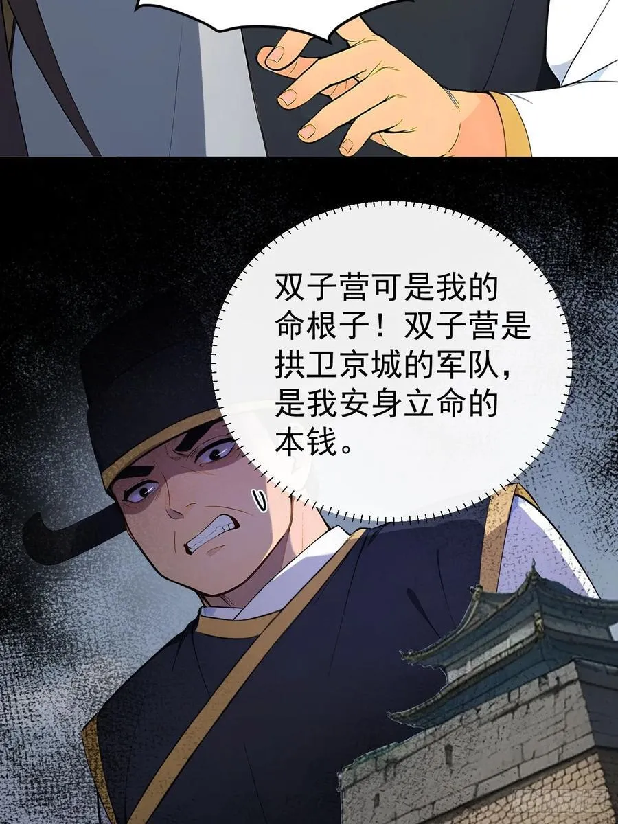 55 老登看招！17