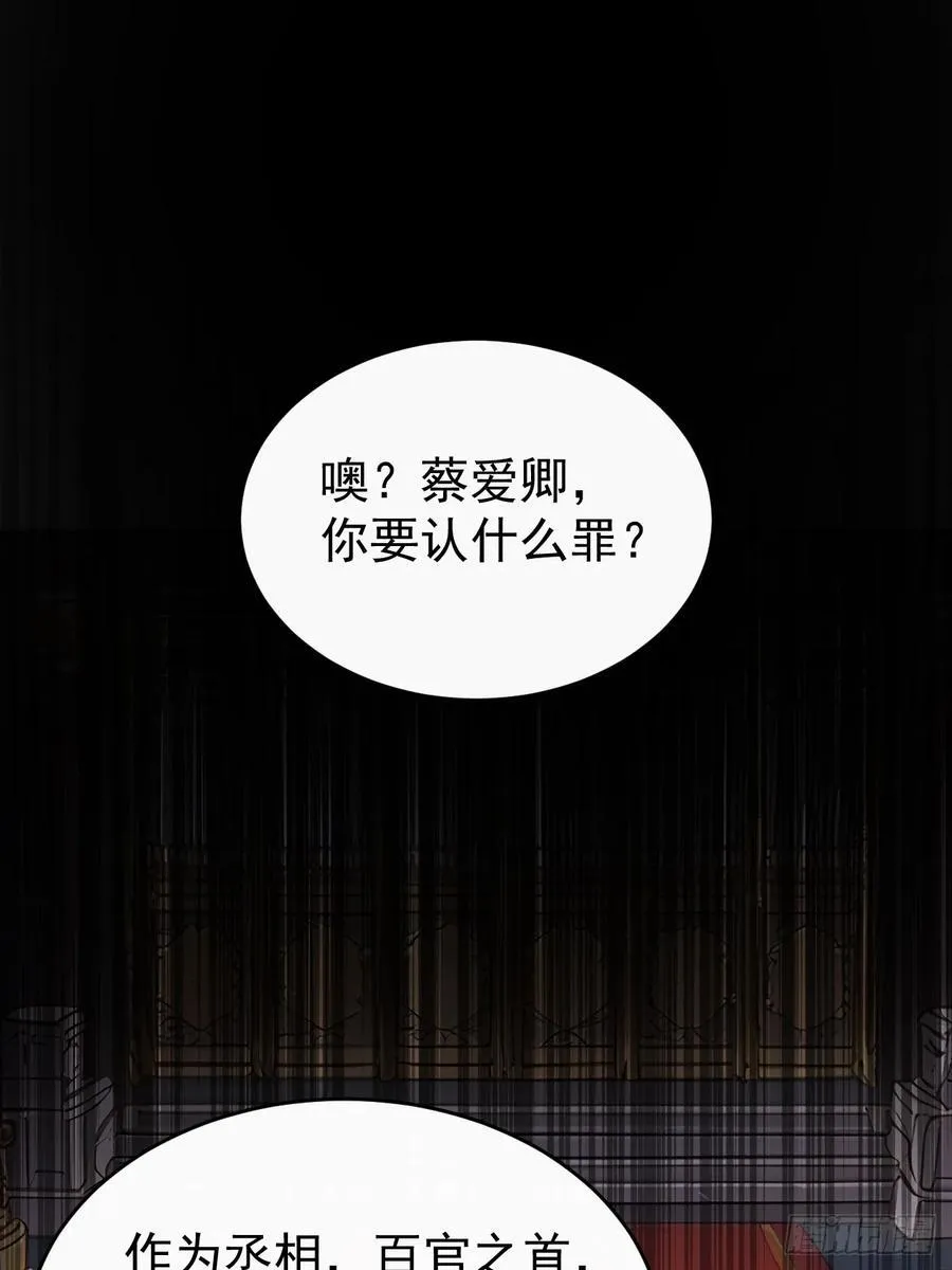 55 老登看招！2