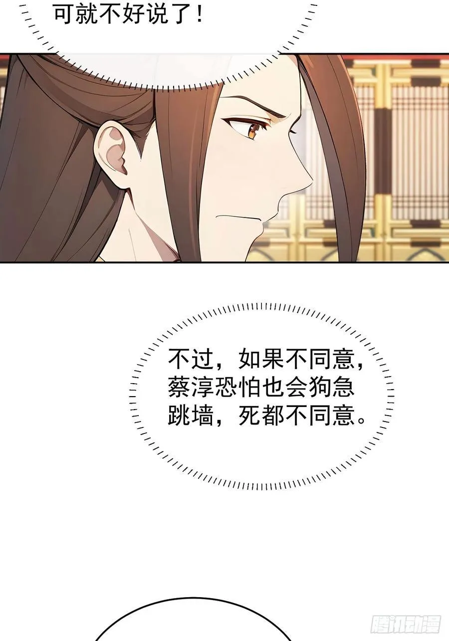 55 老登看招！41