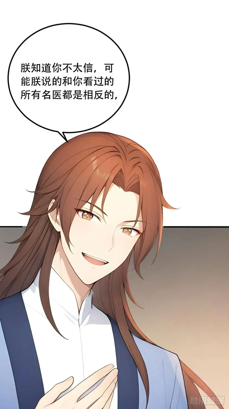 65 纳妃2
