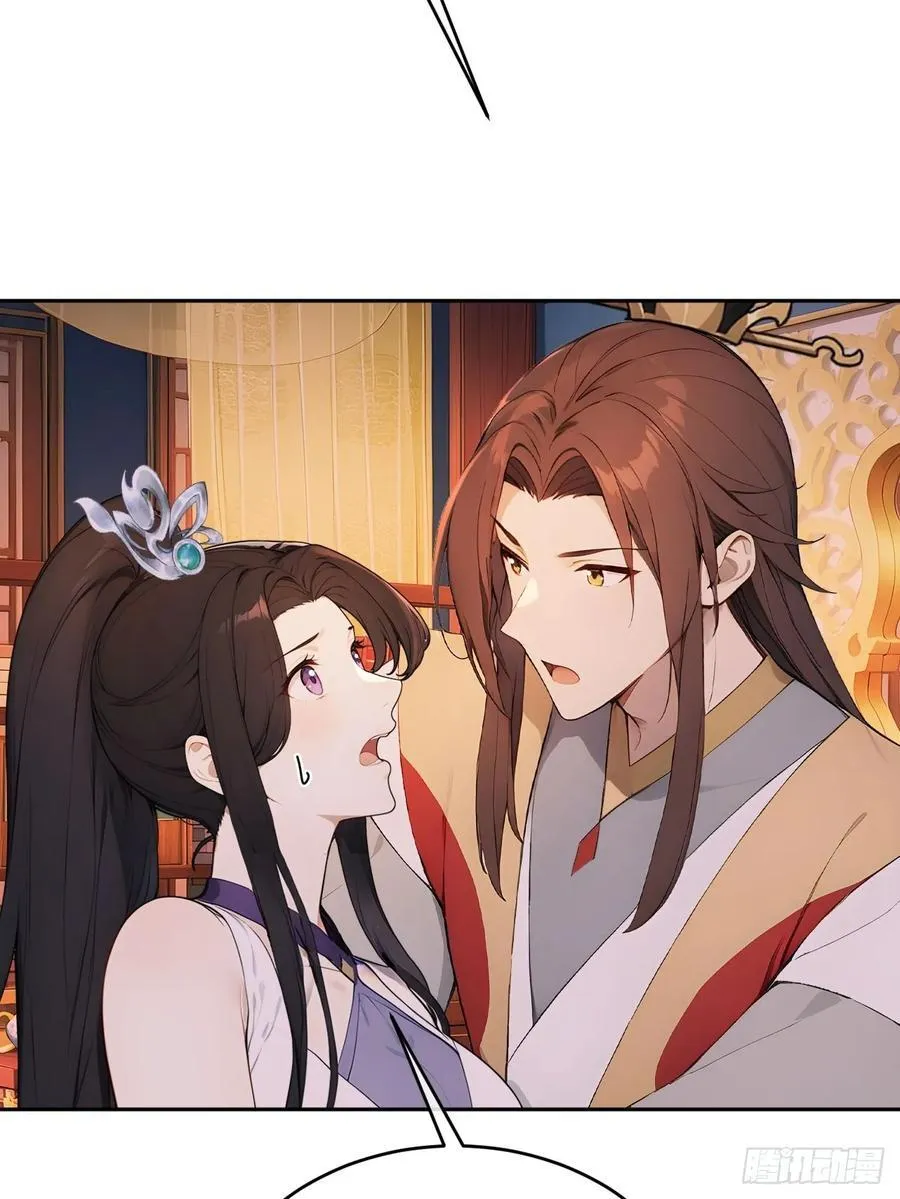 62 义诊开始16