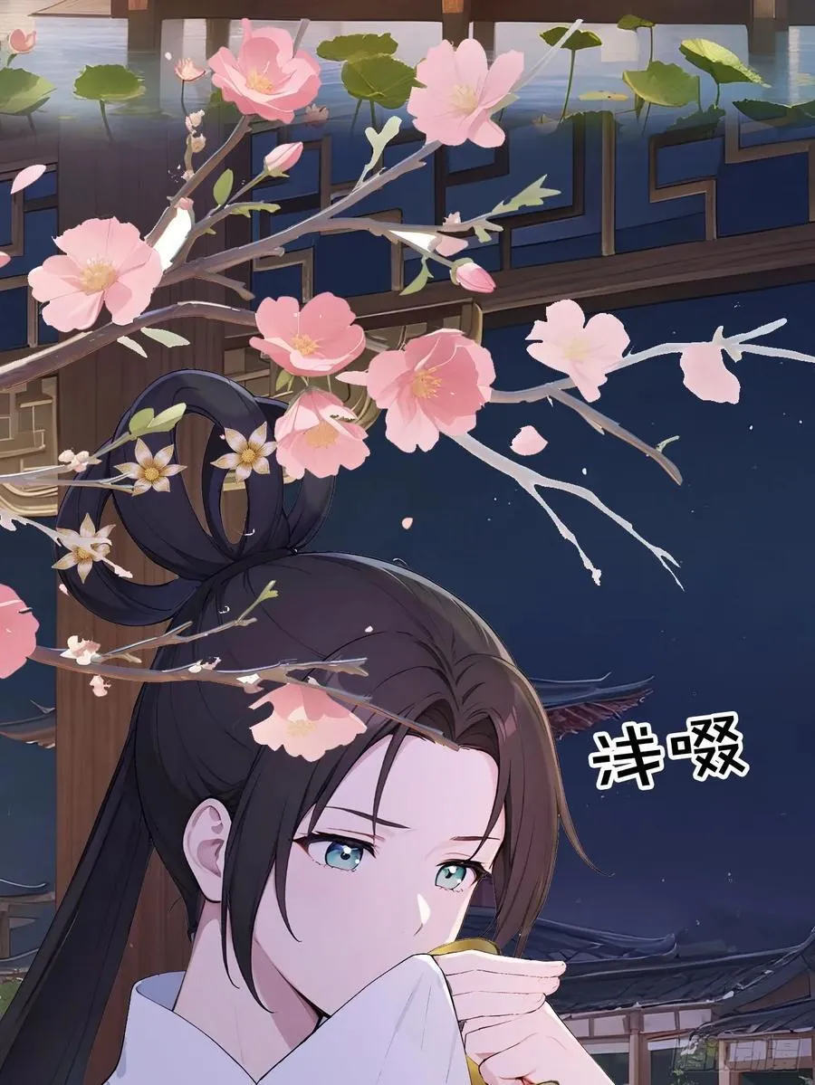 66 治病成功46