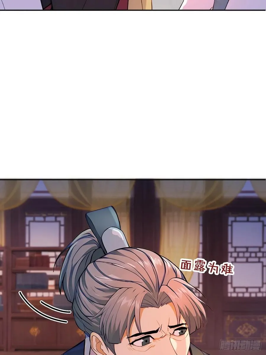 60 借力打力55