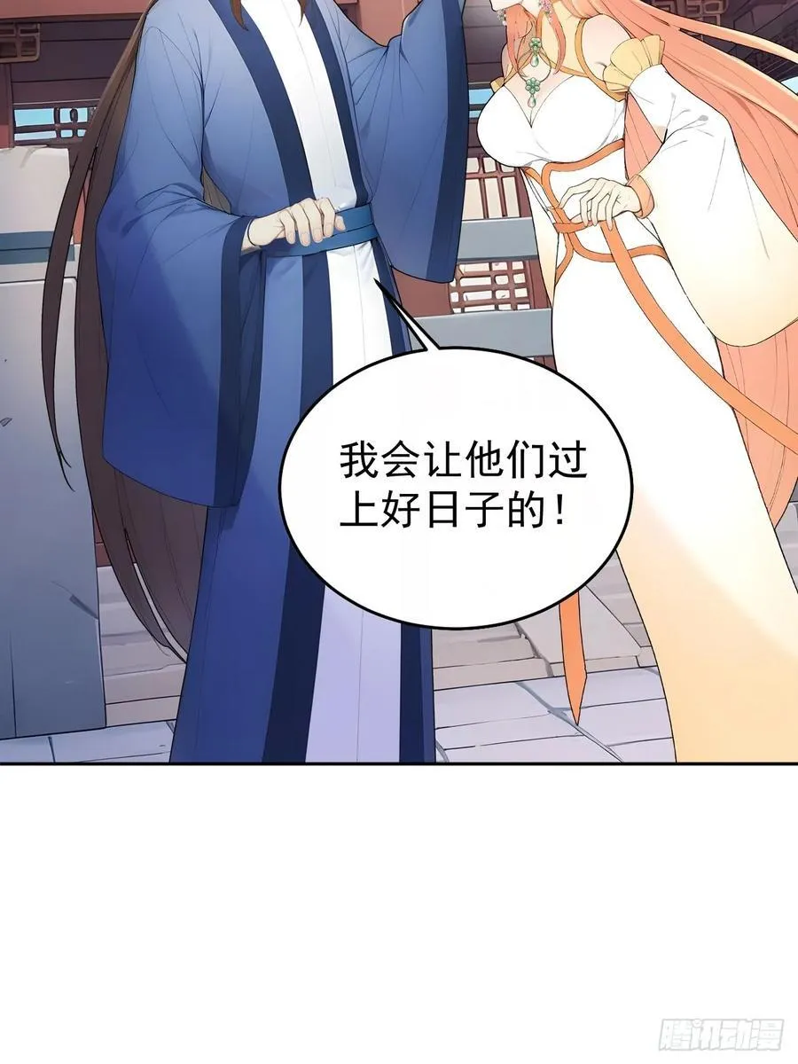 63 孔念慈失踪5
