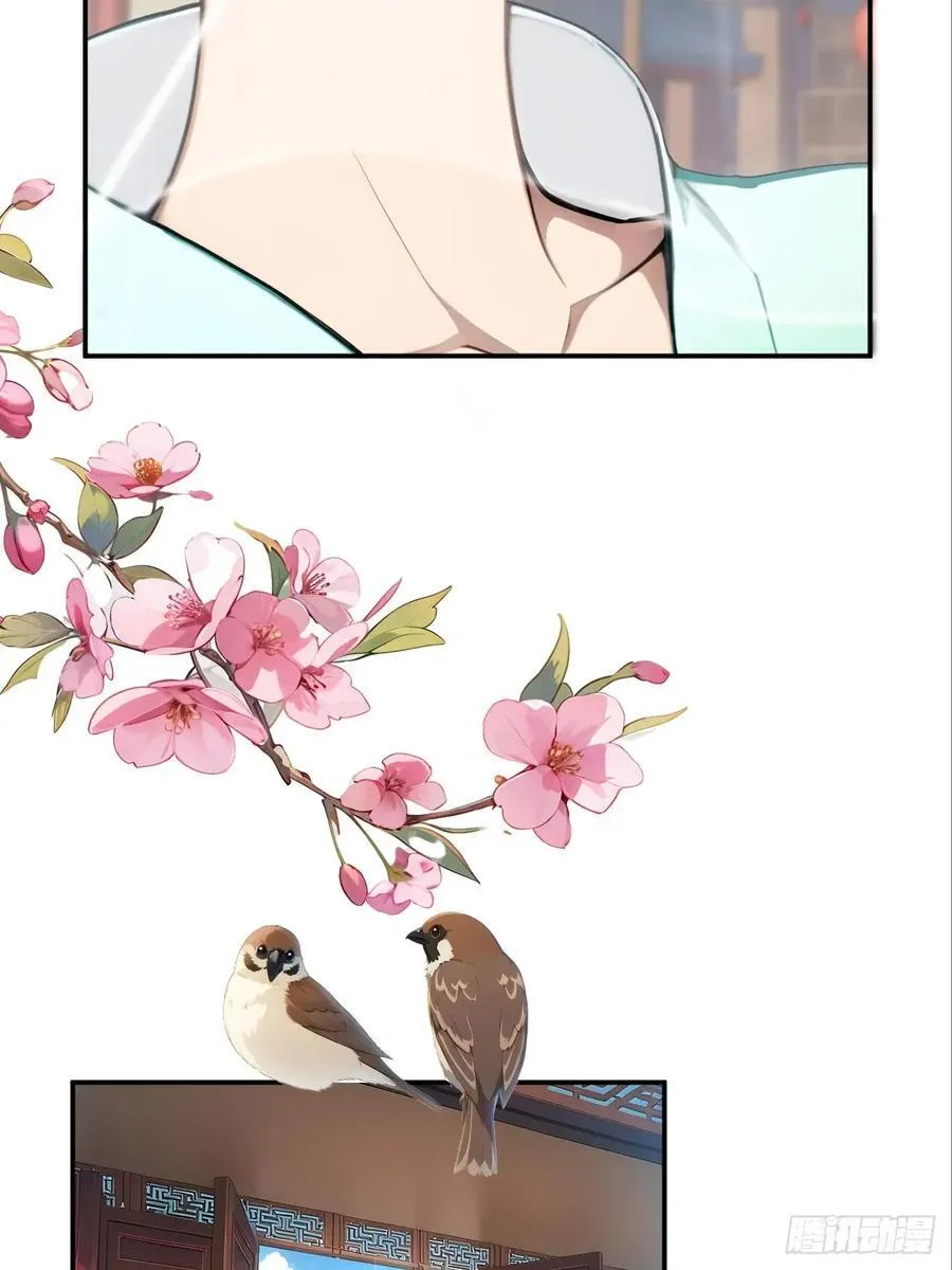 64 朕能治你的病59