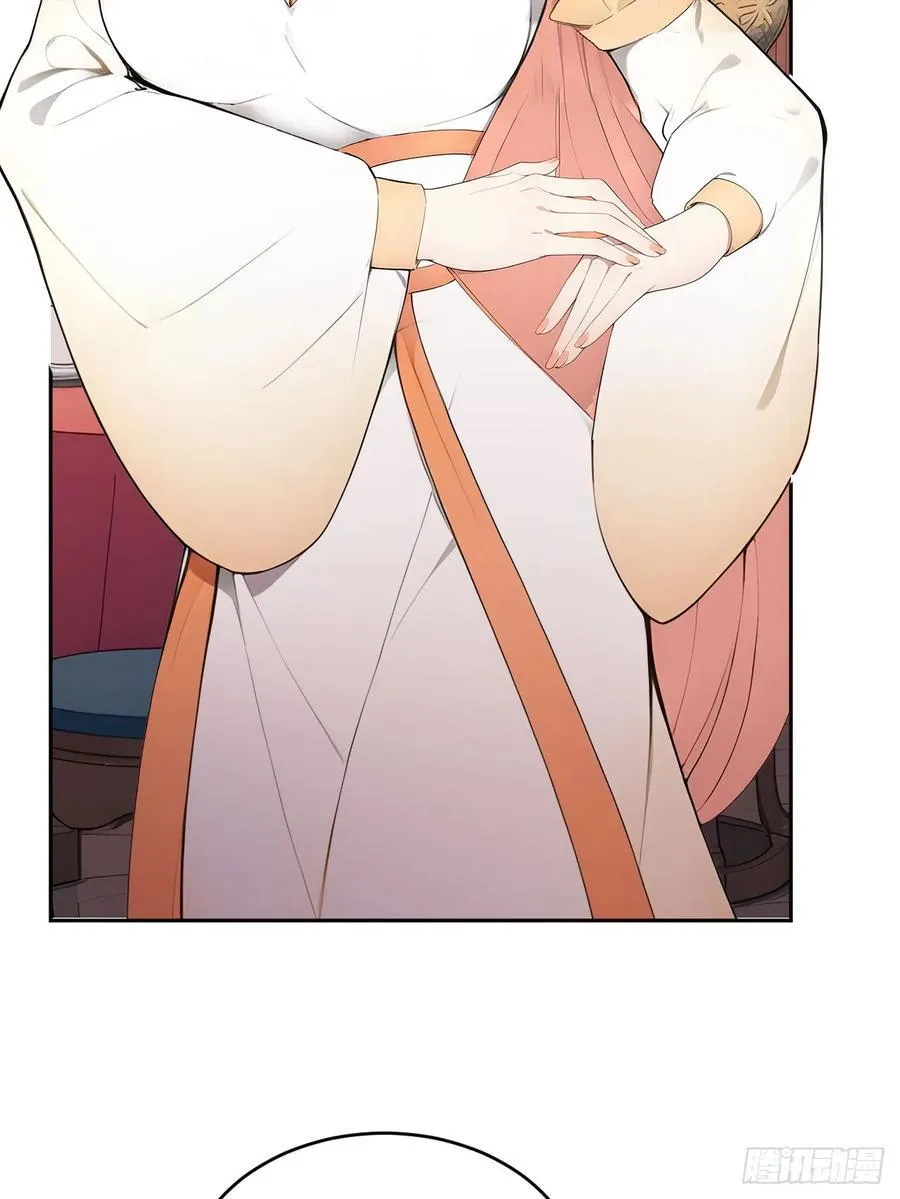56 被孔府婉拒20